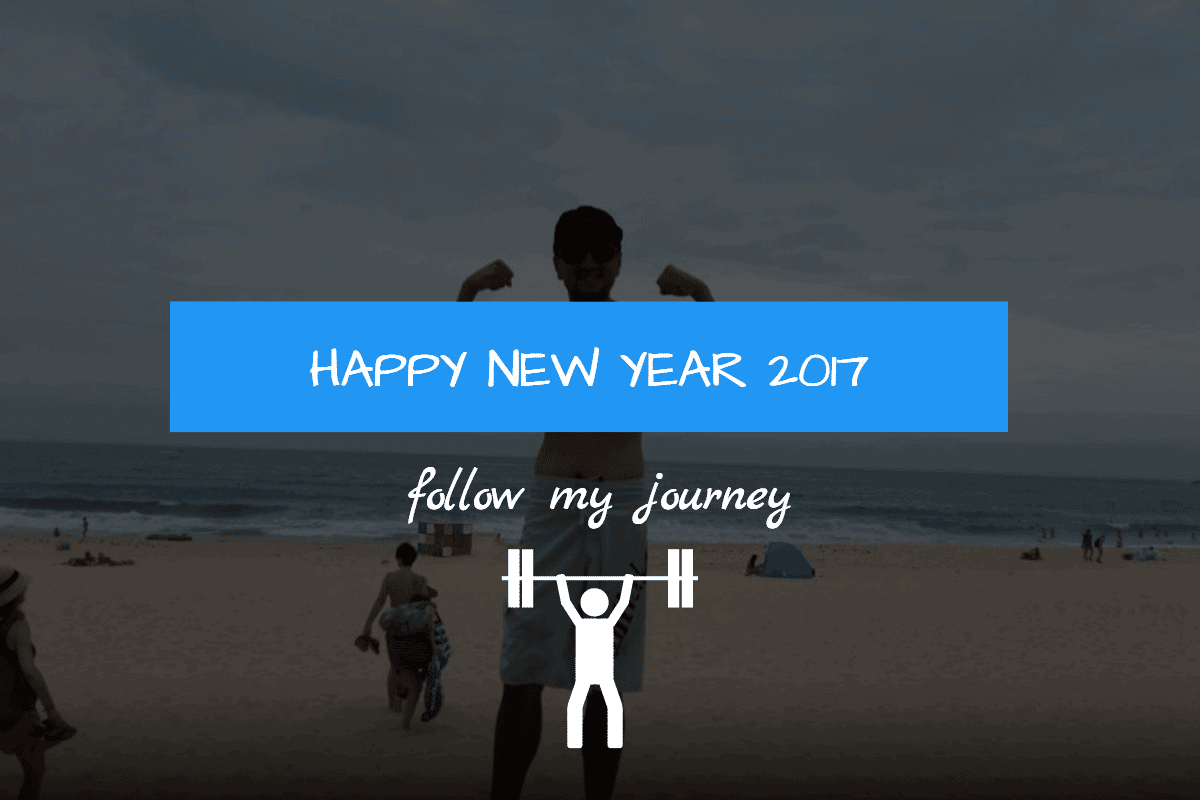 happy new year 2017